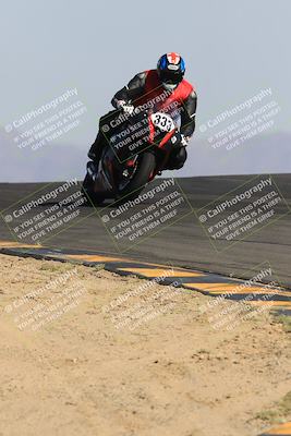 media/May-27-2023-TrackXperience (Sat) [[0386355c23]]/Level 1/Session 2 (Turns 9 and 10 Set 2)/